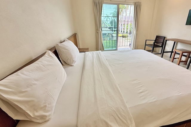 パームハグ ホテル