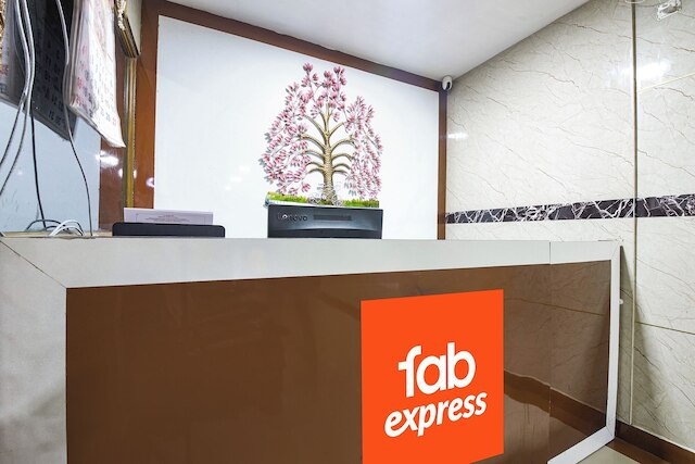 ファブエクスプレス ル ロイヤル イン