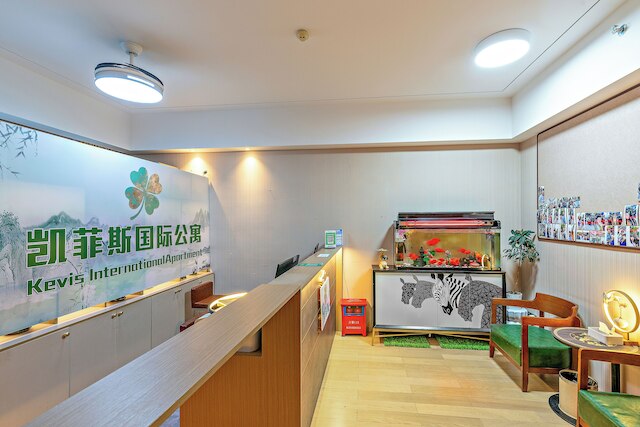 Kevis International Hotel Apartment