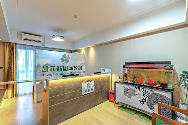 Kevis International Hotel Apartment