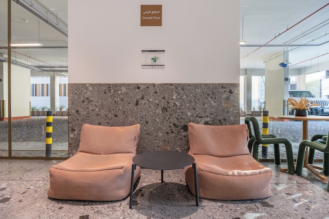 ムード リビング 45