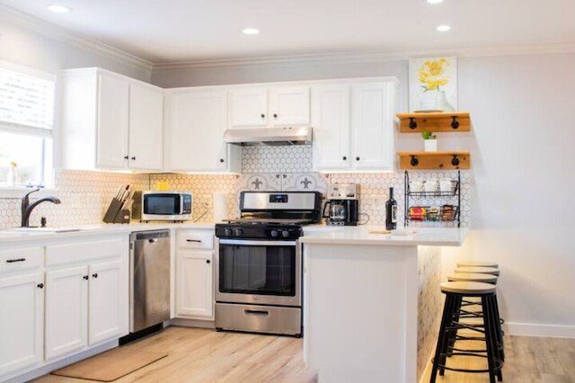 オースティン ステイケーション スポット by The Key Rentals