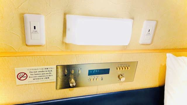 ホテルサーブ渋谷