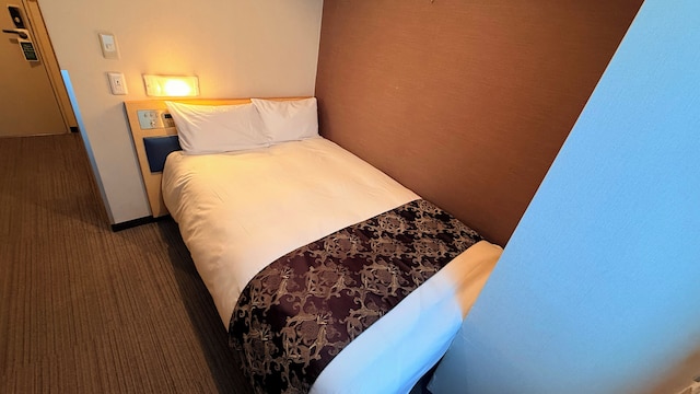 ホテルサーブ渋谷