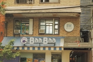 ブライトウッド ホテル & レジデンス