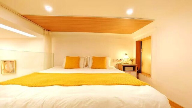 Shanghai Hills&Aromahome UrbanLuxe Homestay