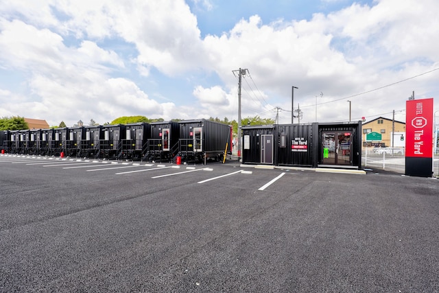 HOTEL R9 The Yard 真岡荒町