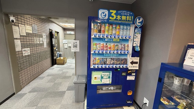 アンバー ホステル