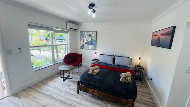 ユア マイアミ ベース ウィズ フリー パーキング