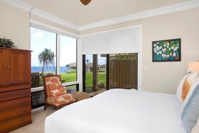 カパルア ベイ コレクション by KBM - 2 ユニッツ オン セイム フロア (31g4/32b2)