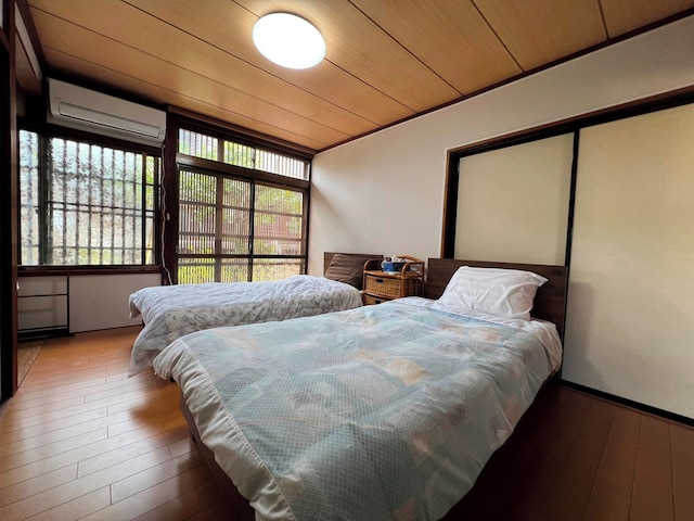 はたご屋ちゅうべ