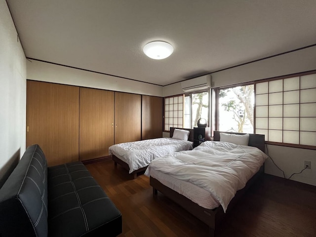 はたご屋ちゅうべ