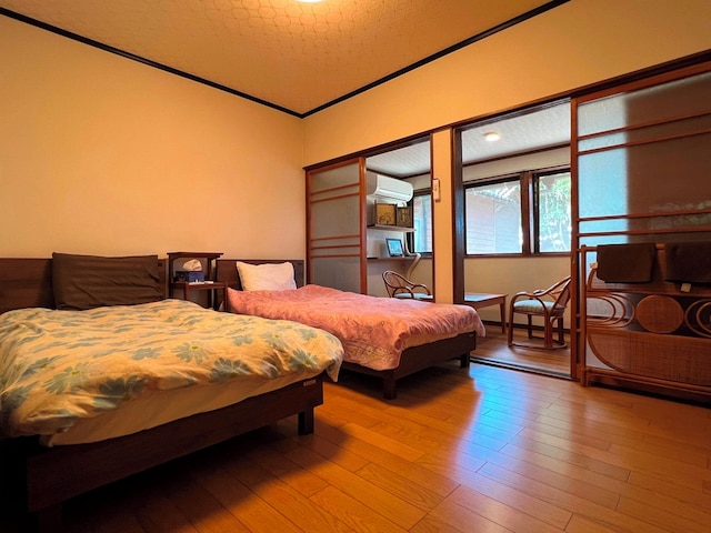 はたご屋ちゅうべ