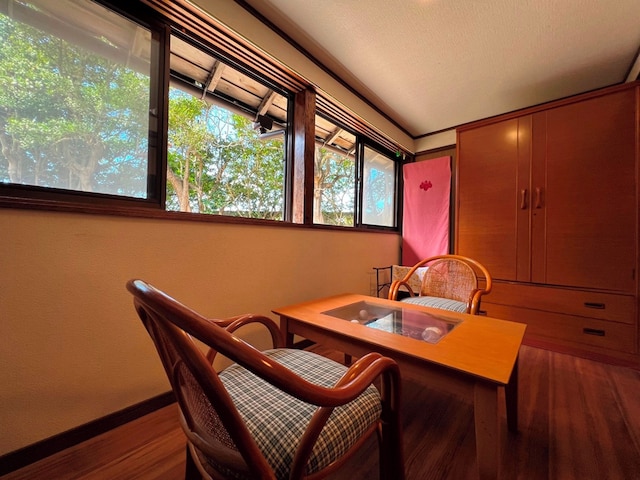 はたご屋ちゅうべ