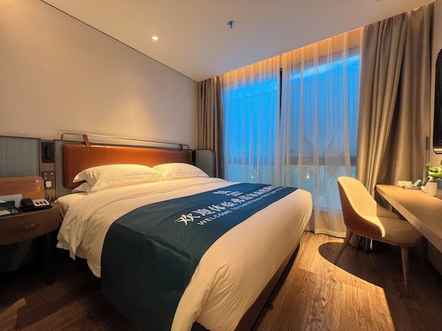 Echarm Hotel - Guangzhou Jinrongcheng Dongpu Subway Station