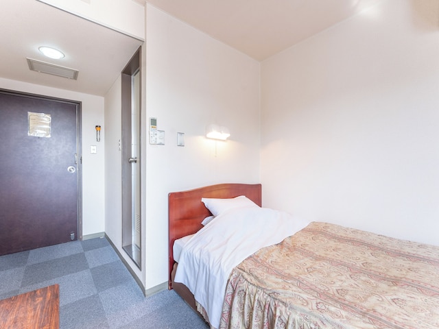 大曲エンパイヤホテル