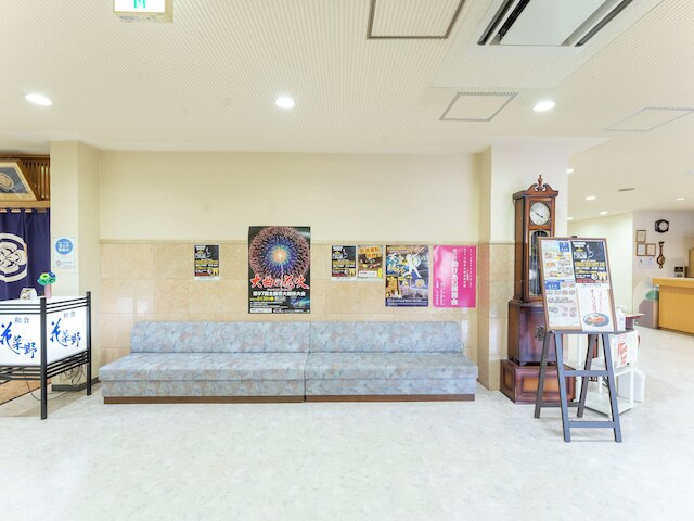 大曲エンパイヤホテル