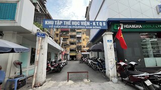 エラ アパートメント シャ ダン