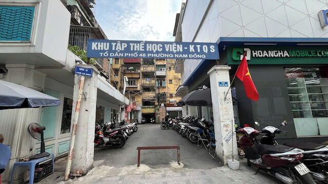 エラ アパートメント シャ ダン