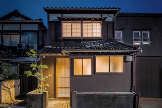 Suiki Machiya House