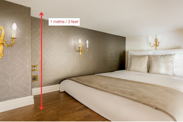 メルヴェイユ ラグジュアリー スイーツ - ルーヴル アブキール V-VI