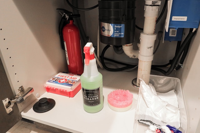 ユニット 1 スタイリッシュ スタジオ