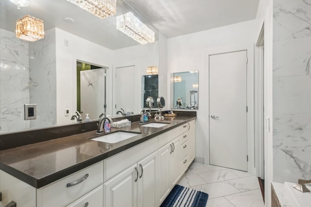 メドウラーク スイート - 201