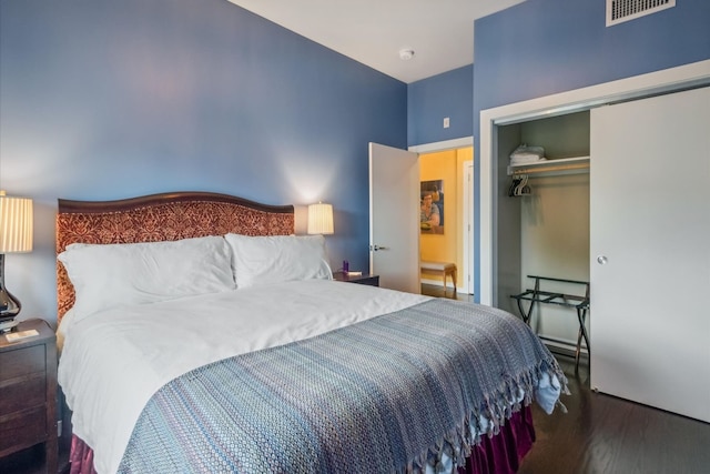 メドウラーク スイート - 201