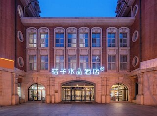 Jinwan Square Orange Crystal Hotel