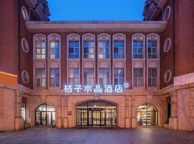 Jinwan Square Orange Crystal Hotel