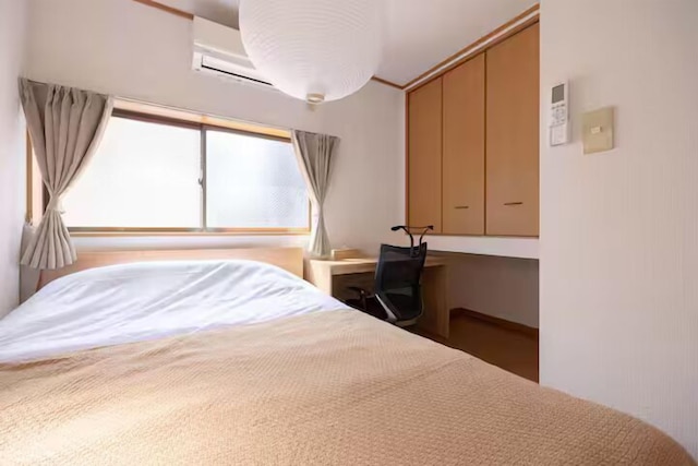 House Hotel Kagurazaka