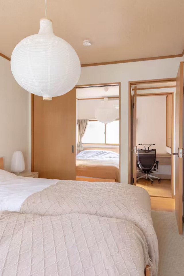 House Hotel Kagurazaka