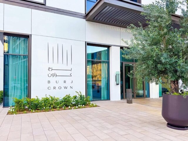 ブルジュ クラウン ラックス アパートメント by ドバイ モール