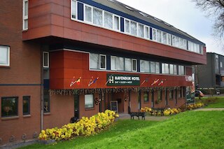 ハーヴェンダイク オテル