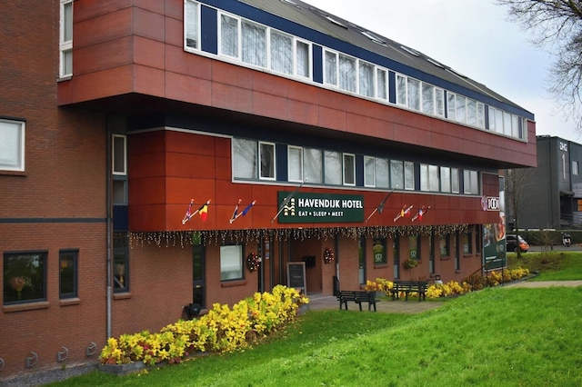 ハーヴェンダイク オテル