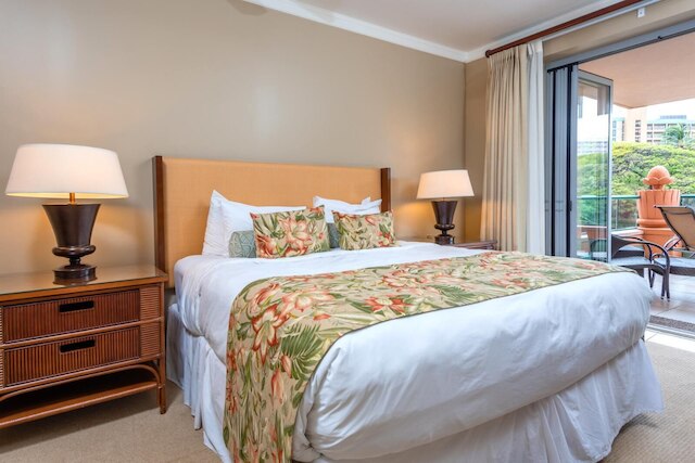 ホヌア カイ コネア コレクション by KBM - 2 ユニット オン セイム フロア (234/236)