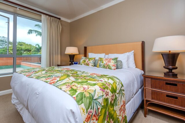 ホヌア カイ コネア コレクション by KBM - 2 ユニット オン セイム フロア (234/236)