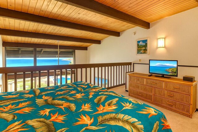 ナピリ ポイント コレクション by KBM - 2 ユニット オン セイム フロア (C42/C43)