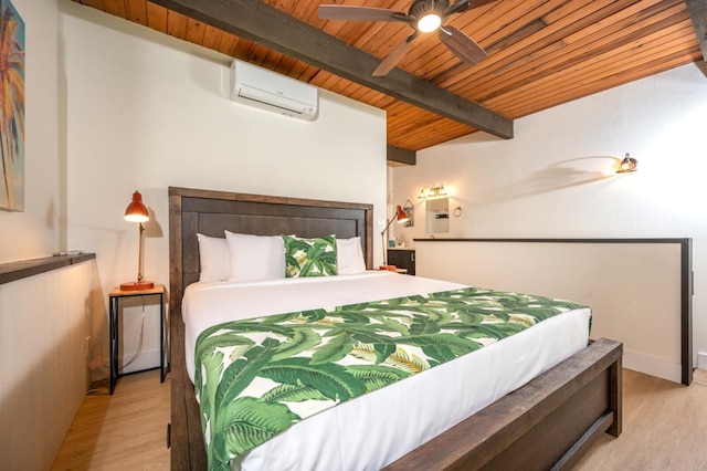 ナピリ ポイント コレクション by KBM - 2 ユニット オン セイム フロア (C42/C43)