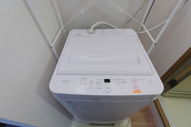 Perfect Life難波西