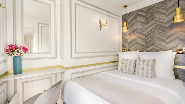 メルヴェイユ ラグジュアリー スイーツ - セバストポル I-II