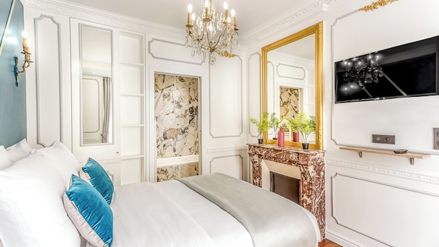 メルヴェイユ ラグジュアリー スイーツ - セバストポル I-II