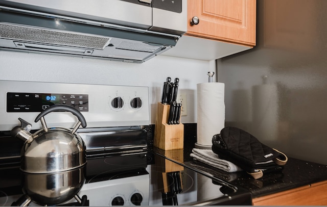 アパート 2 ベッドルーム クローズ トゥ アイ ドライブ ユニバーサル