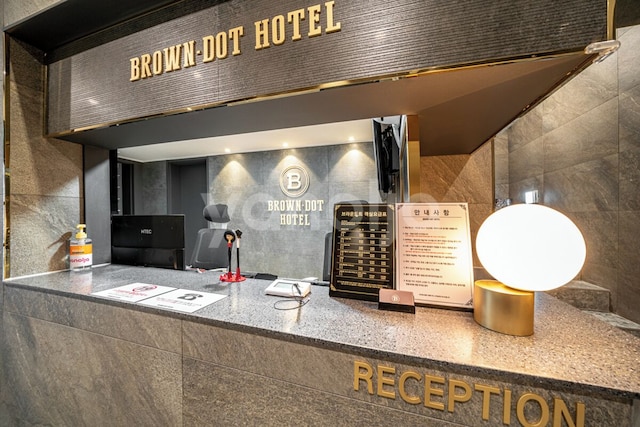 BROWN-DOT HOTEL