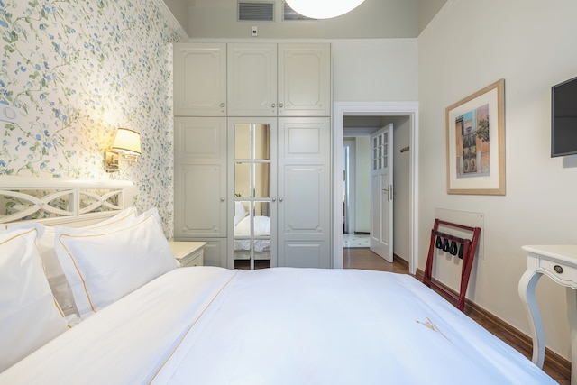 ザ レア ラグジュアリー ジェム イン コロナキ スクエア - ニア シンタグマ