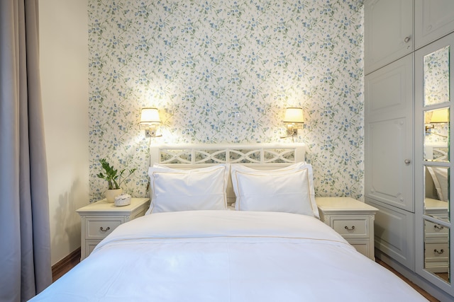 ザ レア ラグジュアリー ジェム イン コロナキ スクエア - ニア シンタグマ