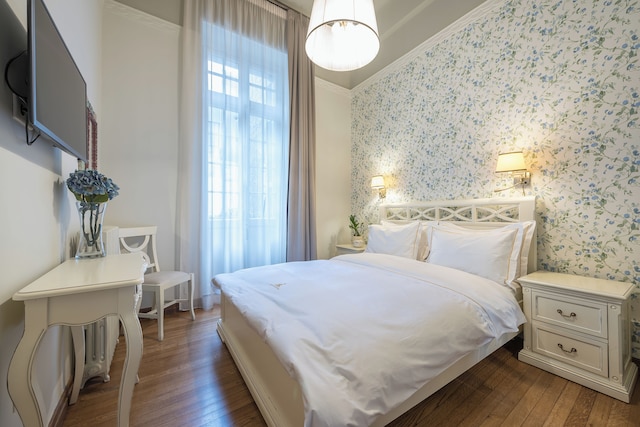 ザ レア ラグジュアリー ジェム イン コロナキ スクエア - ニア シンタグマ