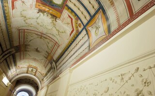 インセントラム