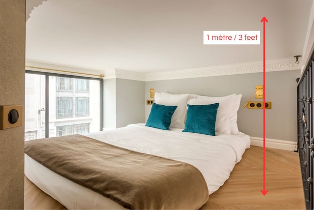 メルヴェイユ ラグジュアリー スイーツ - レオミュール I-II