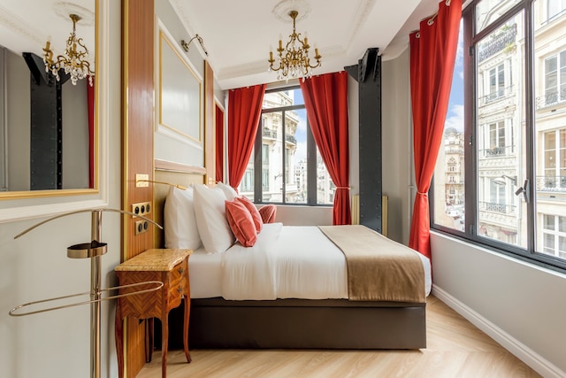 メルヴェイユ ラグジュアリー スイーツ - レオミュール I-II